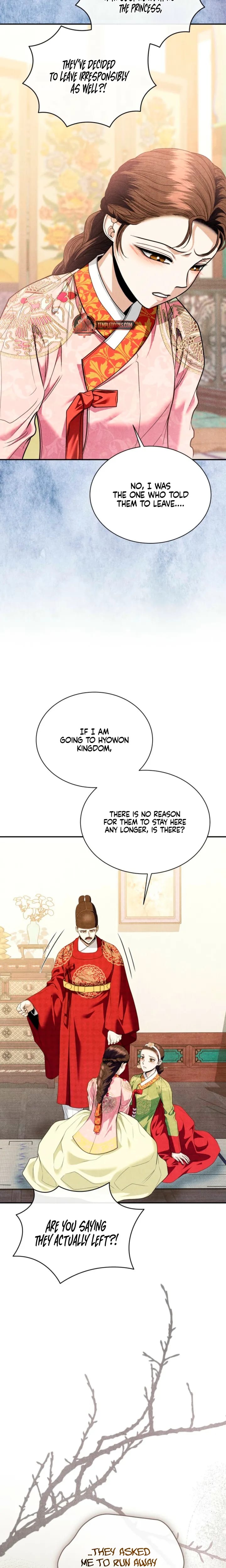 Every Day, Every Night (Uncensored), chapter 42, page 7 of 26