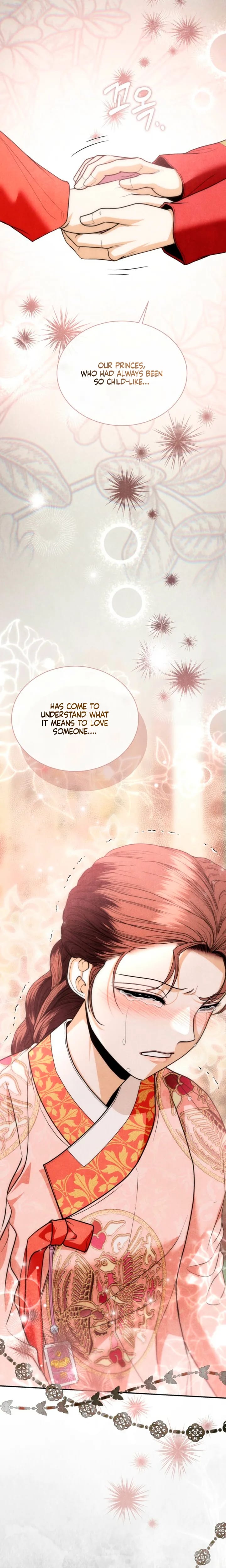 Every Day, Every Night (Uncensored), chapter 42, page 9 of 26