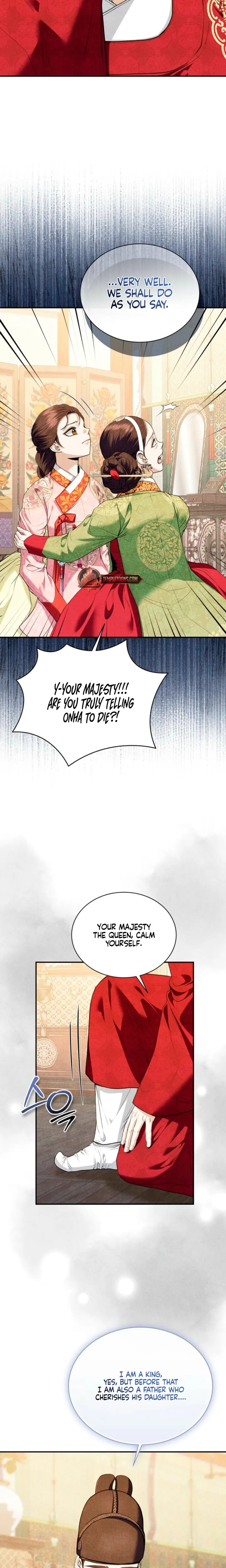 Every Day, Every Night (Uncensored), chapter 42, page 11 of 26