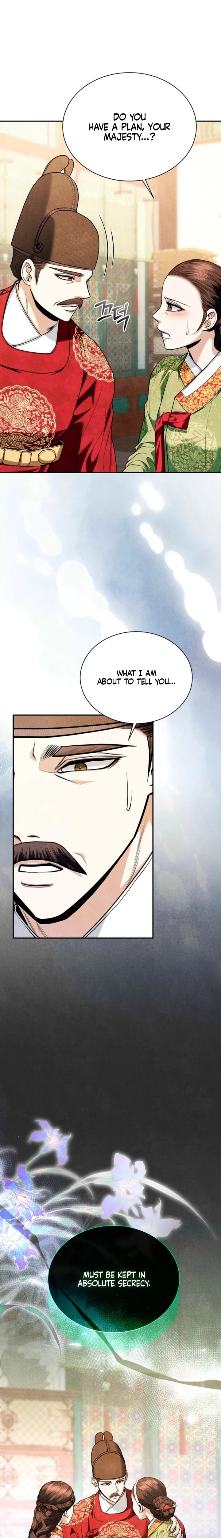 Every Day, Every Night (Uncensored), chapter 42, page 13 of 26