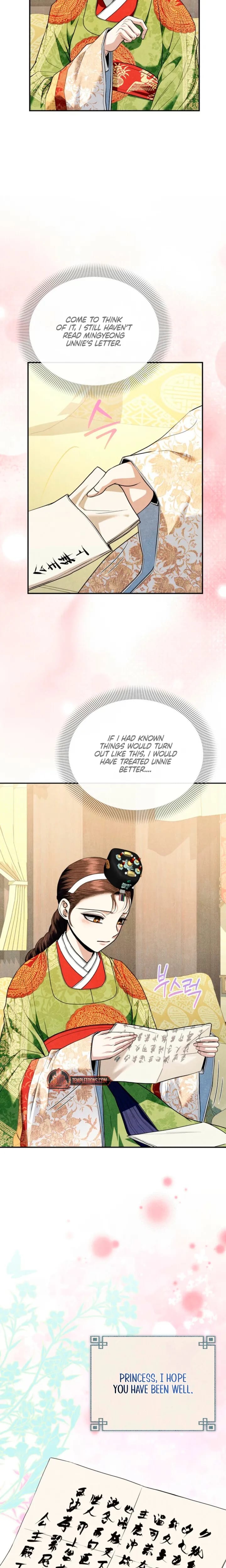Every Day, Every Night (Uncensored), chapter 42, page 23 of 26