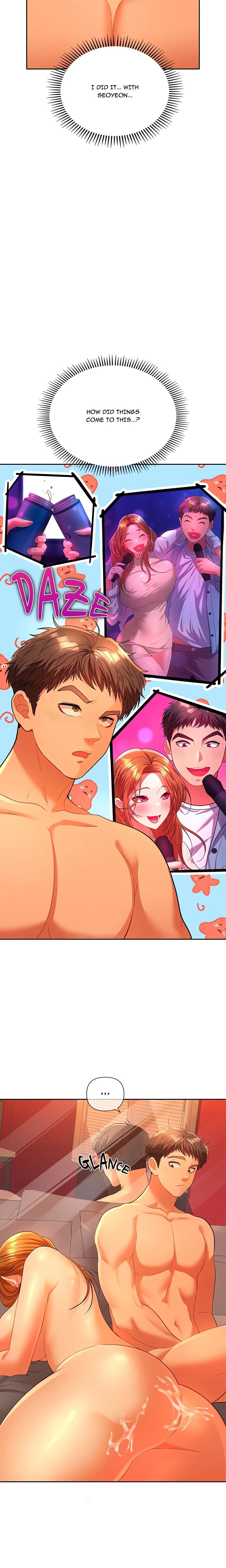 Everyone’s Man (Uncensored), chapter 3, page 17 of 27
