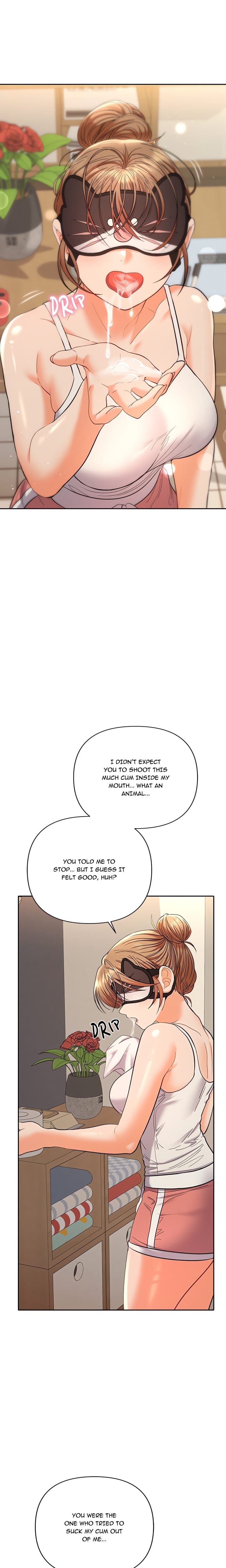 Everyone’s Man (Uncensored), chapter 15, page 13 of 27