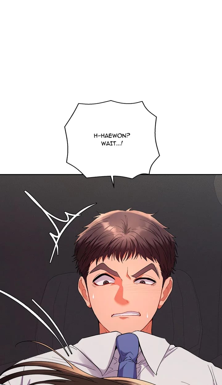 Everyone’s Man (Uncensored), chapter 19, page 81 of 105