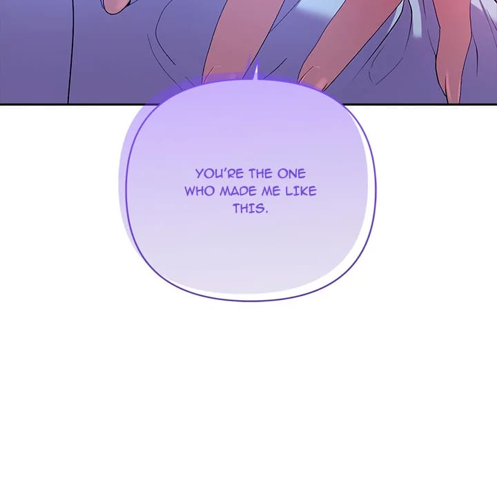 Everyone’s Man (Uncensored), chapter 21, page 22 of 199
