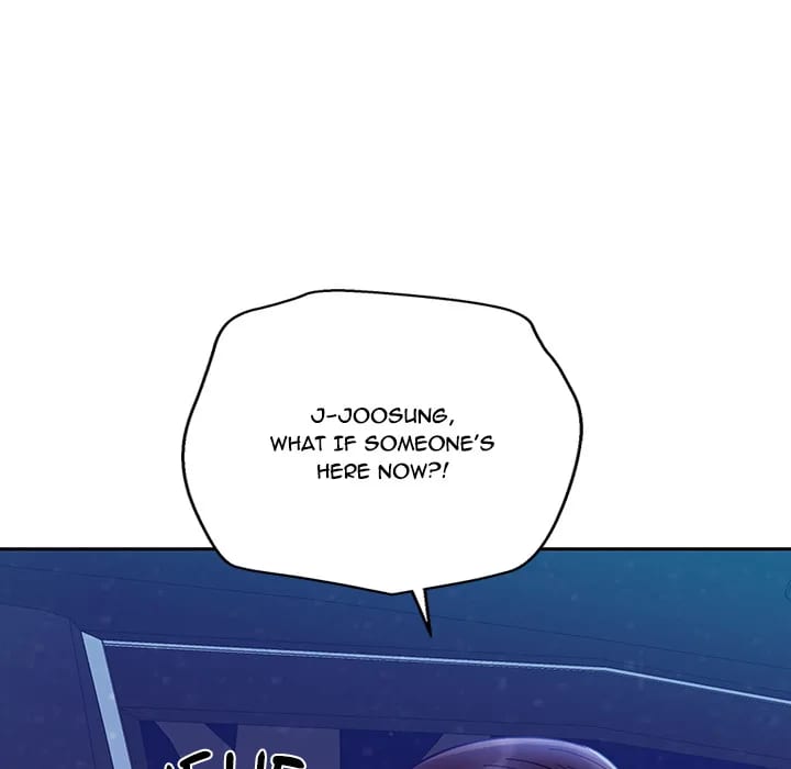 Everyone’s Man (Uncensored), chapter 21, page 56 of 199