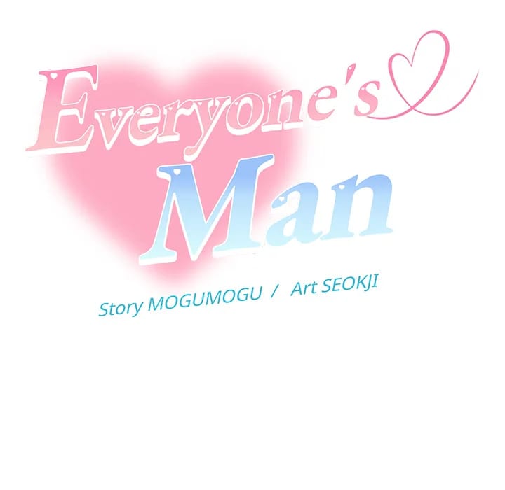Everyone’s Man (Uncensored), chapter 21, page 74 of 199