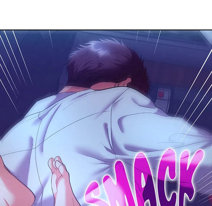 Everyone’s Man (Uncensored), chapter 21, page 117 of 199