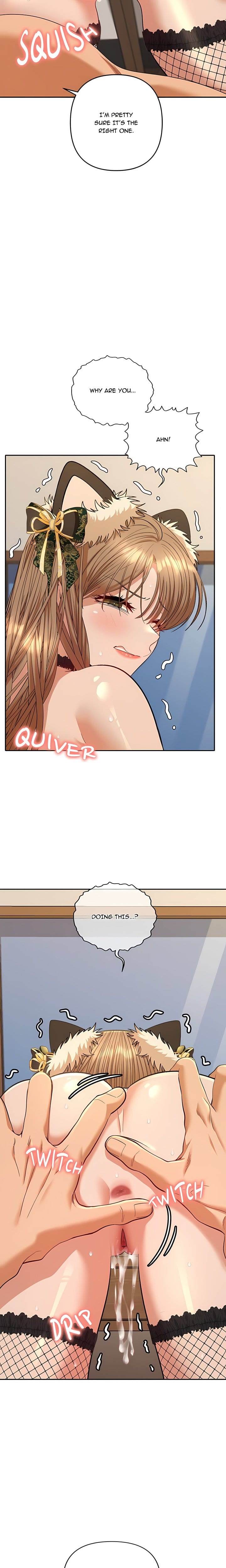 Everyone’s Man (Uncensored), chapter 27, page 7 of 27