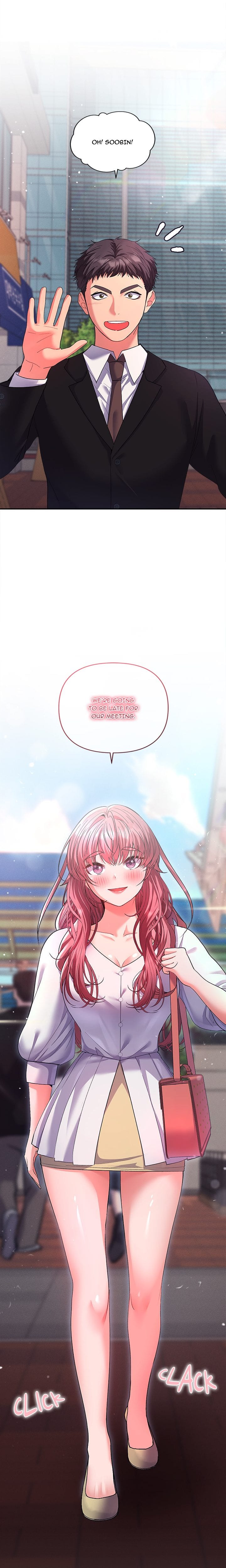 Everyone’s Man (Uncensored), chapter 1, page 7 of 45