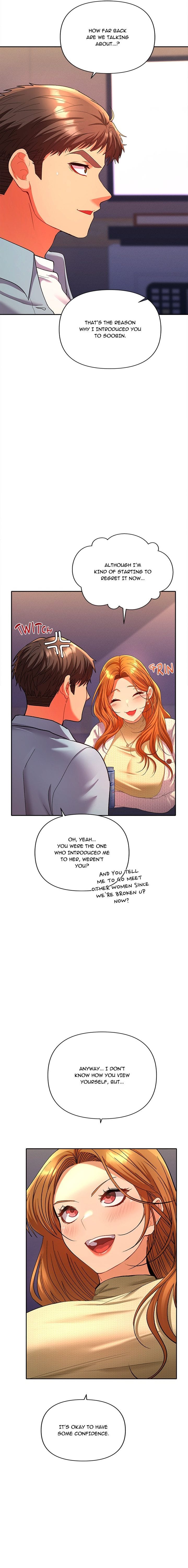 Everyone’s Man (Uncensored), chapter 2, page 13 of 28