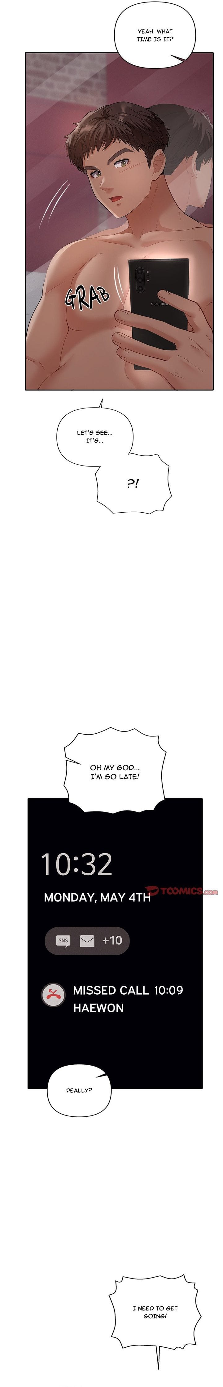 Everyone’s Man (Uncensored), chapter 4, page 12 of 26