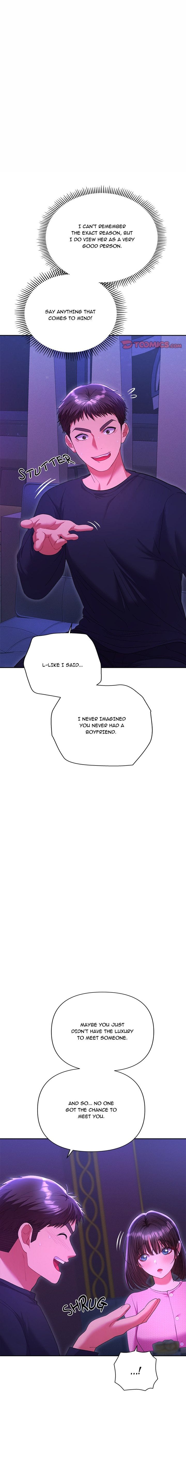 Everyone’s Man (Uncensored), chapter 6, page 13 of 24