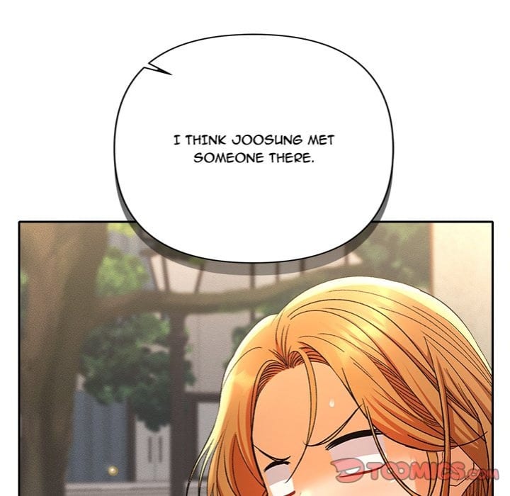 Everyone’s Man (Uncensored), chapter 12, page 12 of 180