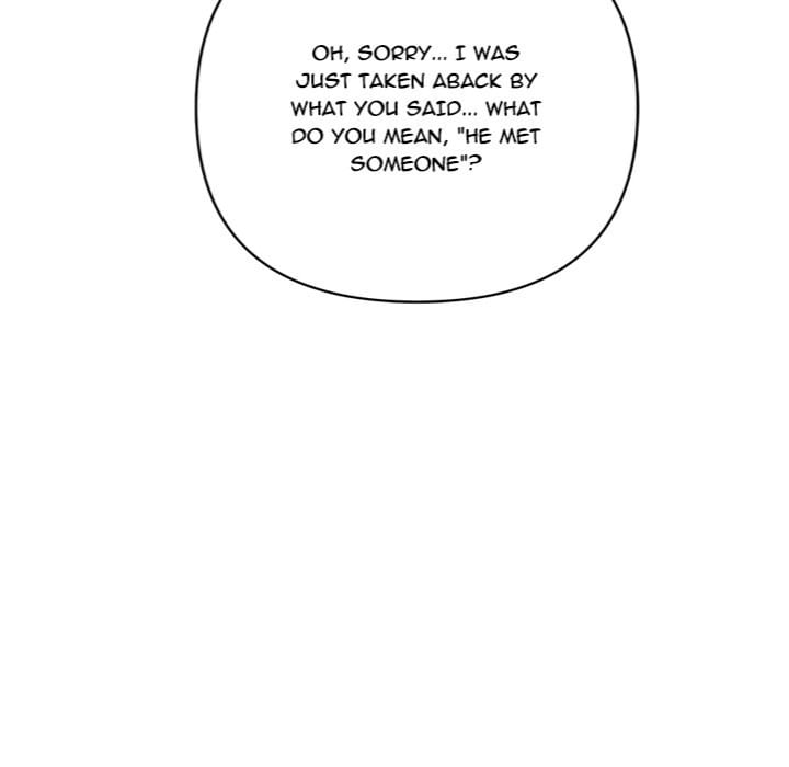 Everyone’s Man (Uncensored), chapter 12, page 16 of 180