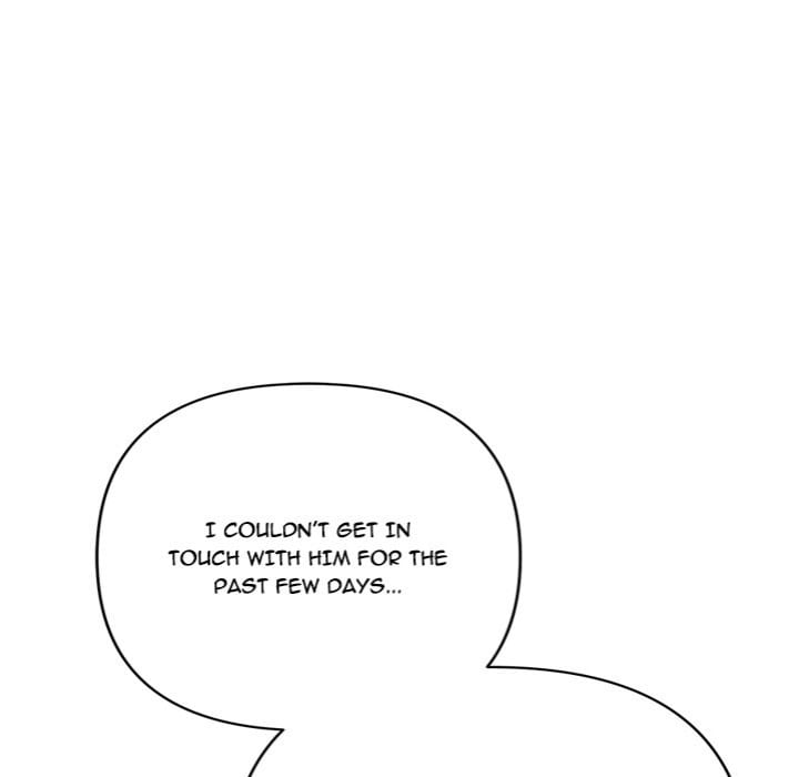 Everyone’s Man (Uncensored), chapter 12, page 17 of 180