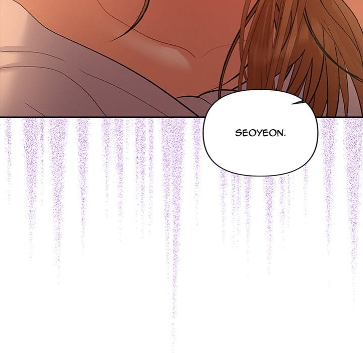 Everyone’s Man (Uncensored), chapter 12, page 115 of 180