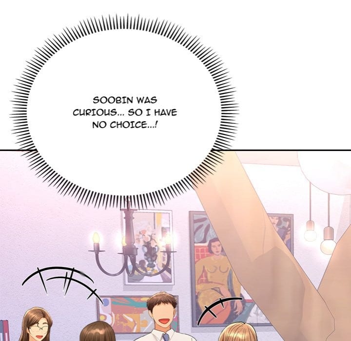 Everyone’s Man (Uncensored), chapter 13, page 14 of 177