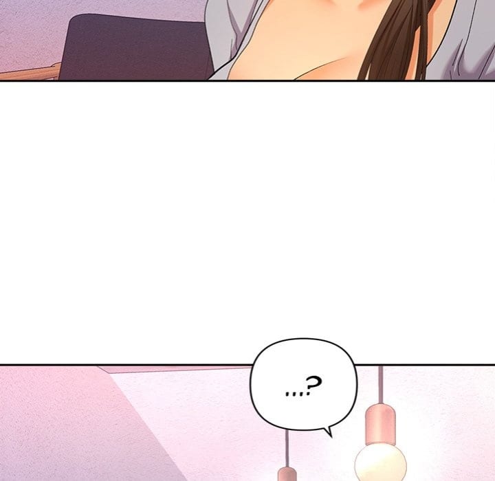 Everyone’s Man (Uncensored), chapter 13, page 47 of 177