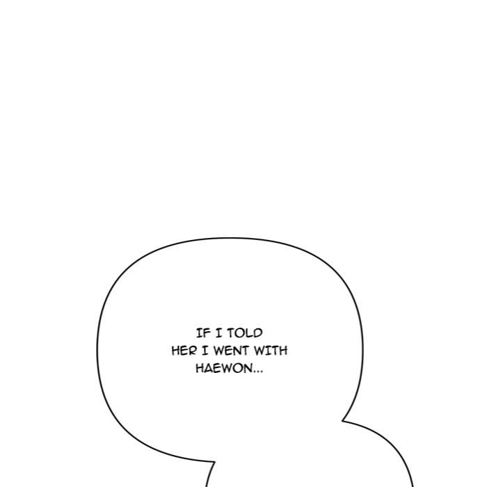 Everyone’s Man (Uncensored), chapter 13, page 67 of 177