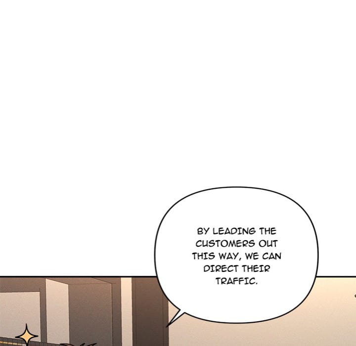 Everyone’s Man (Uncensored), chapter 17, page 122 of 194
