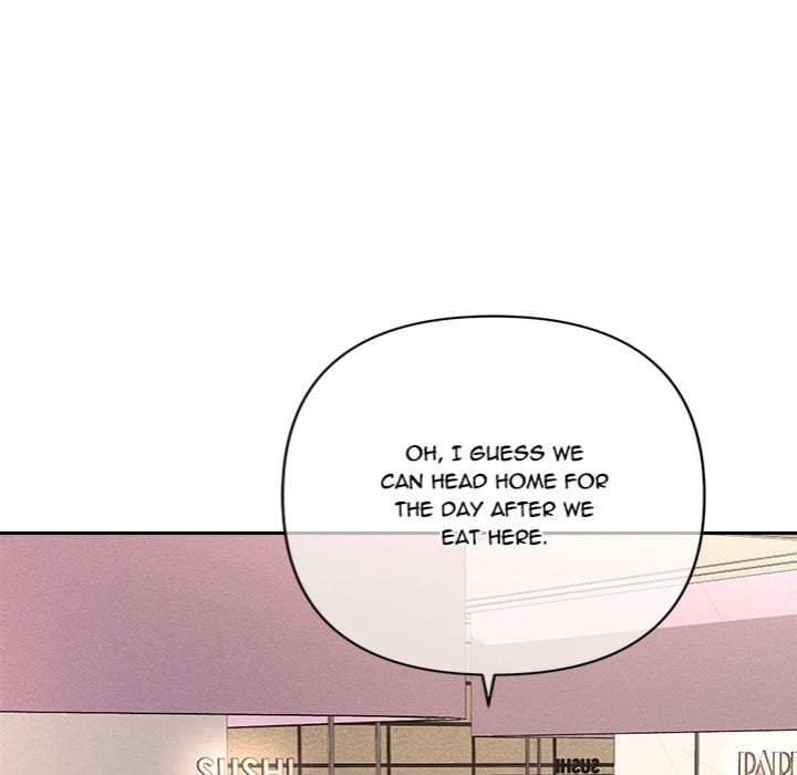 Everyone’s Man (Uncensored), chapter 17, page 153 of 194