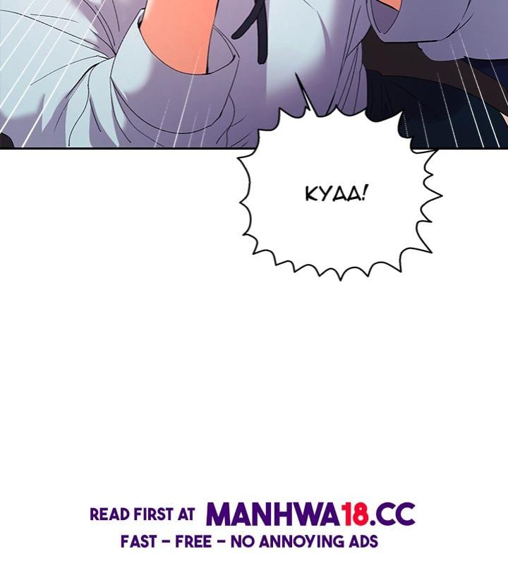 Everyone’s Man (Uncensored), chapter 19, page 23 of 189