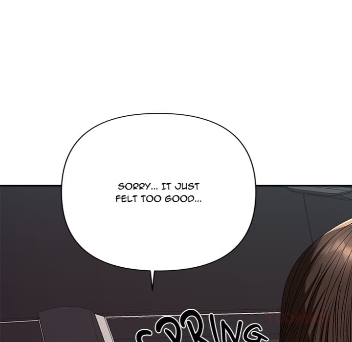 Everyone’s Man (Uncensored), chapter 19, page 172 of 189