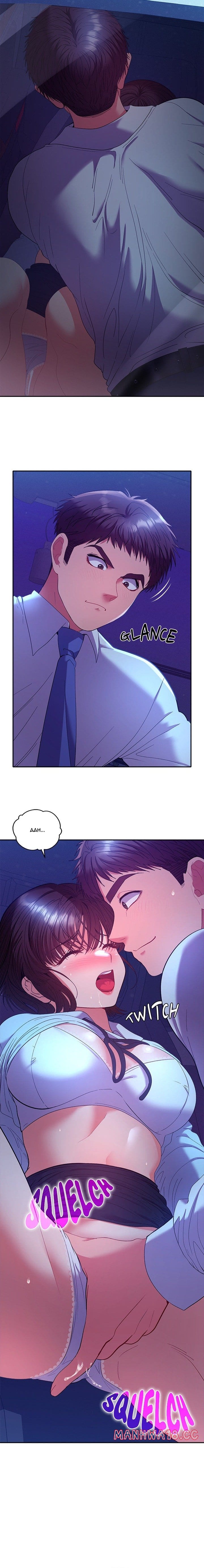 Everyone’s Man (Uncensored), chapter 20, page 5 of 21