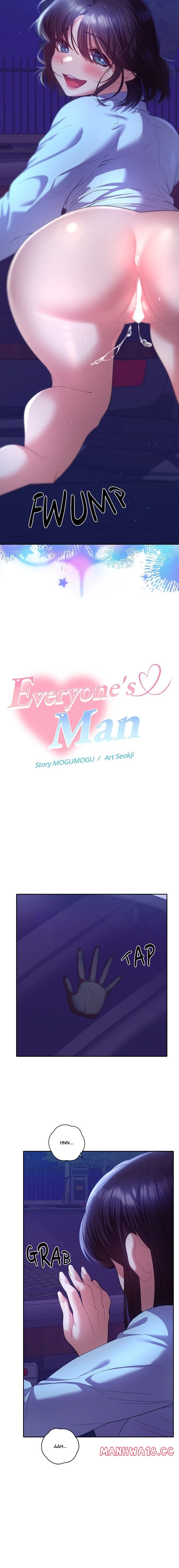 Everyone’s Man (Uncensored), chapter 20, page 13 of 21