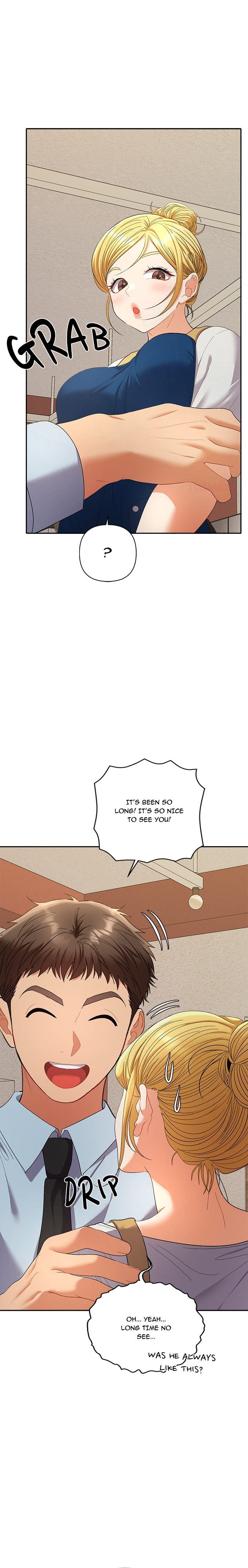 Everyone’s Man (Uncensored), chapter 22, page 9 of 25