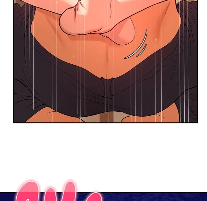 Everyone’s Man (Uncensored), chapter 26, page 24 of 199