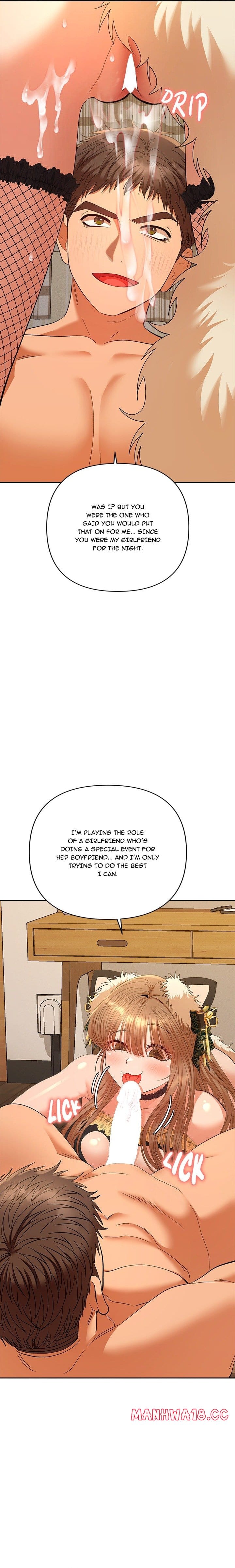 Everyone’s Man (Uncensored), chapter 27, page 12 of 24