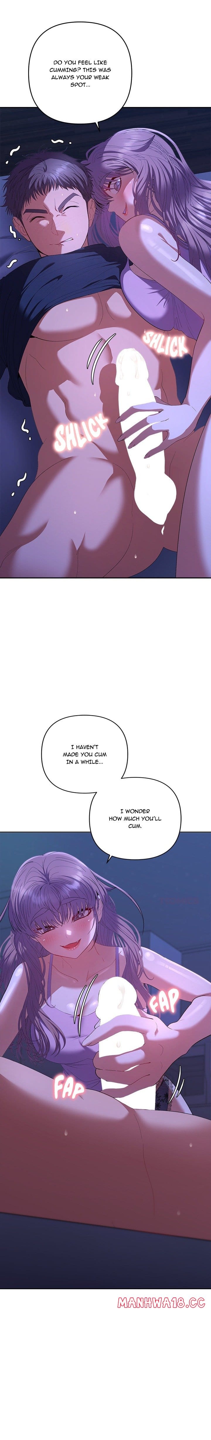 Everyone’s Man (Uncensored), chapter 31, page 5 of 23