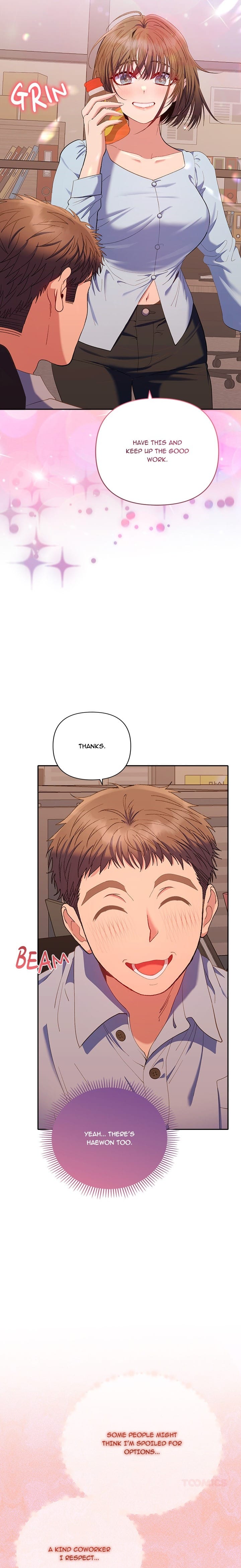 Everyone’s Man (Uncensored), chapter 42, page 17 of 23