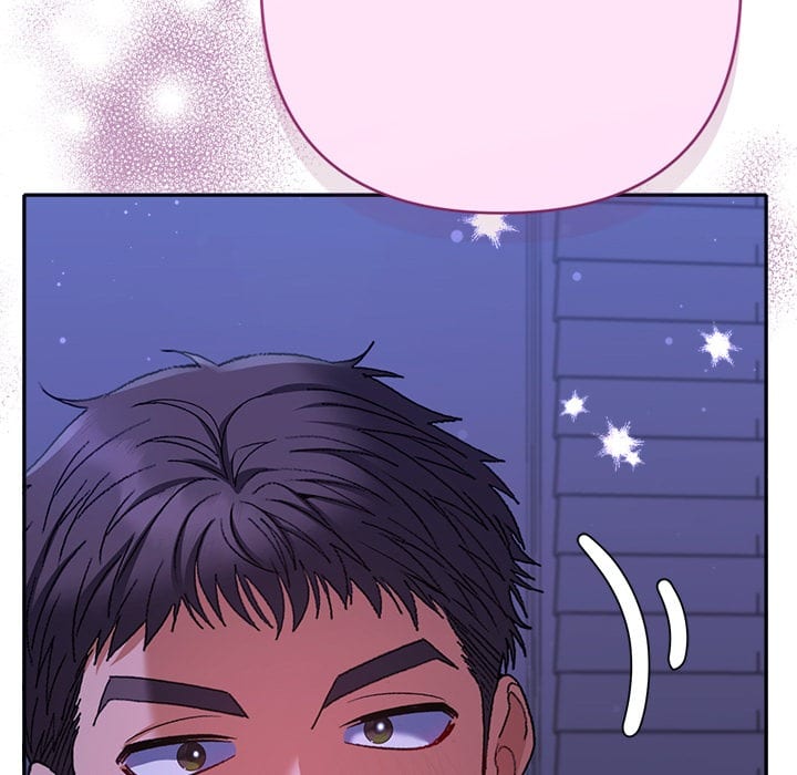 Everyone’s Man (Uncensored), chapter 45, page 34 of 204