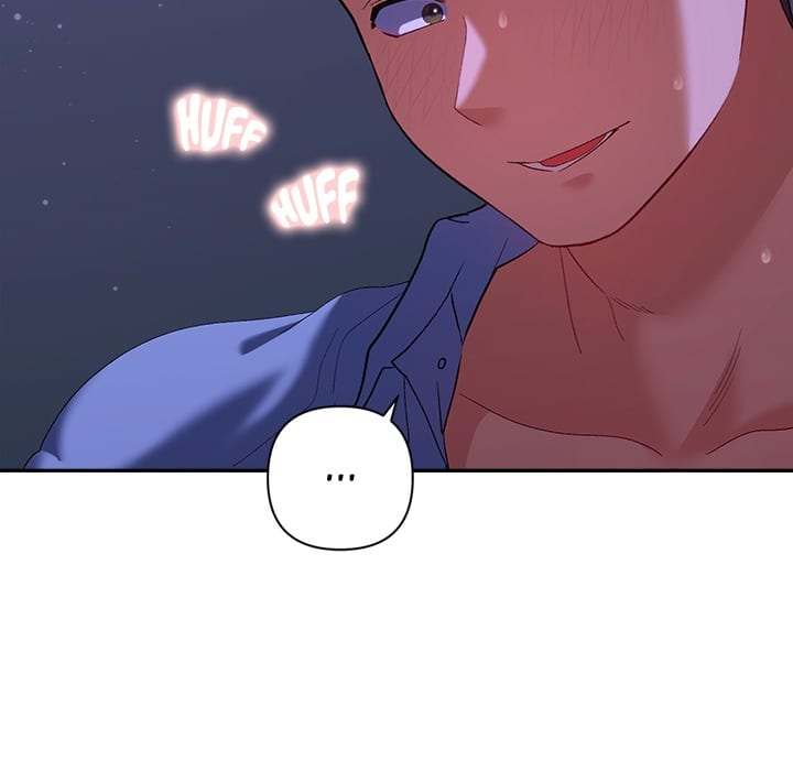 Everyone’s Man (Uncensored), chapter 45, page 146 of 204