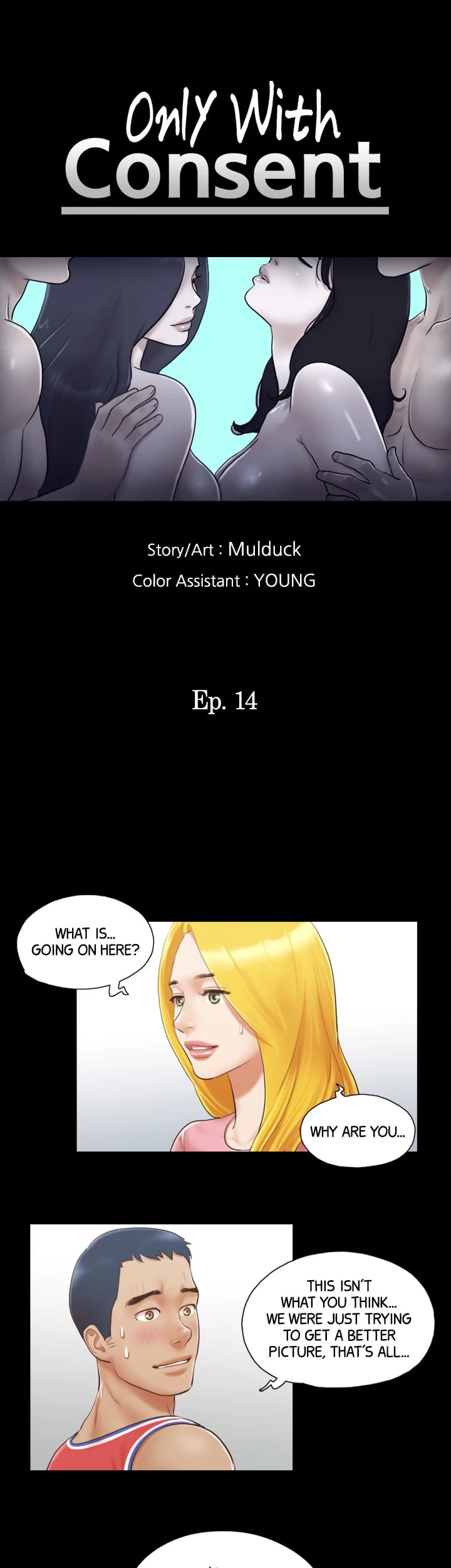 Everything is Agreed Upon (Uncensored), chapter 14, page 6 of 30