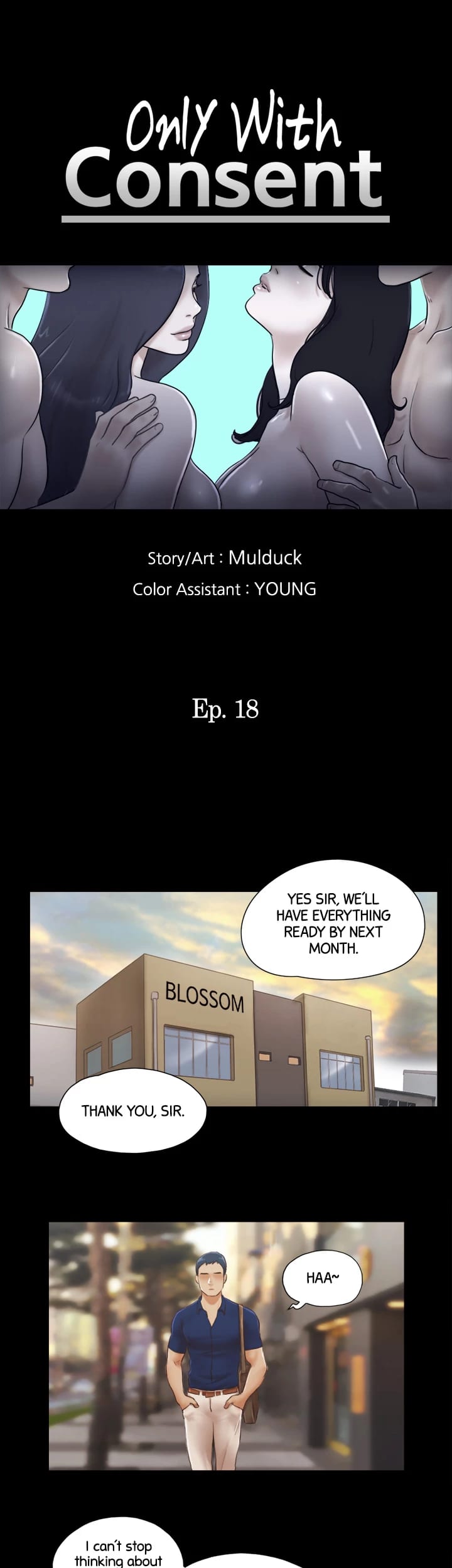 Everything is Agreed Upon (Uncensored), chapter 18, page 5 of 27
