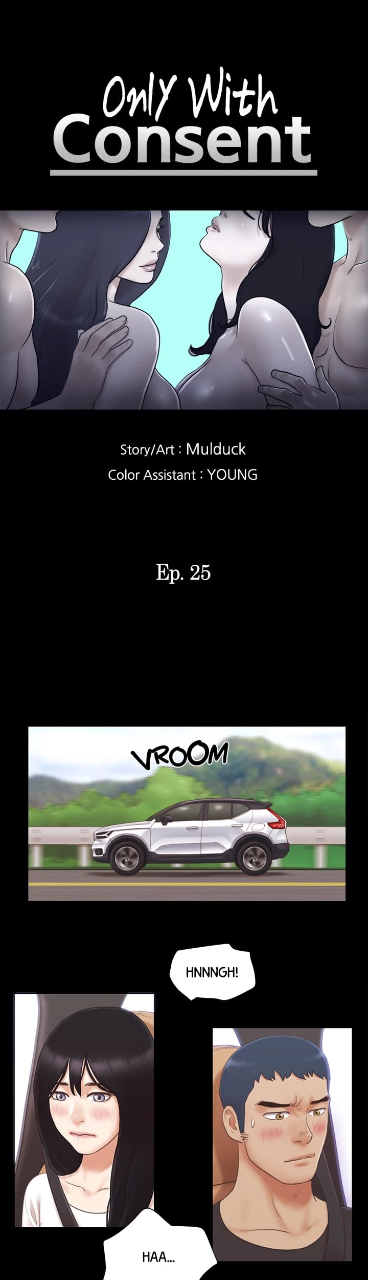 Everything is Agreed Upon (Uncensored), chapter 25, page 6 of 28