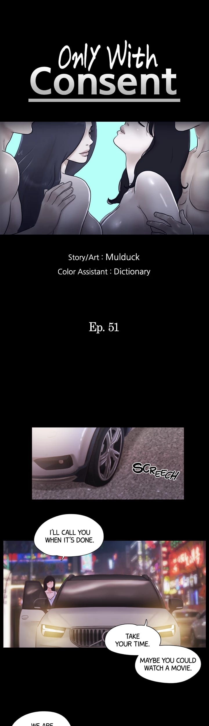 Everything is Agreed Upon (Uncensored), chapter 51, page 5 of 26