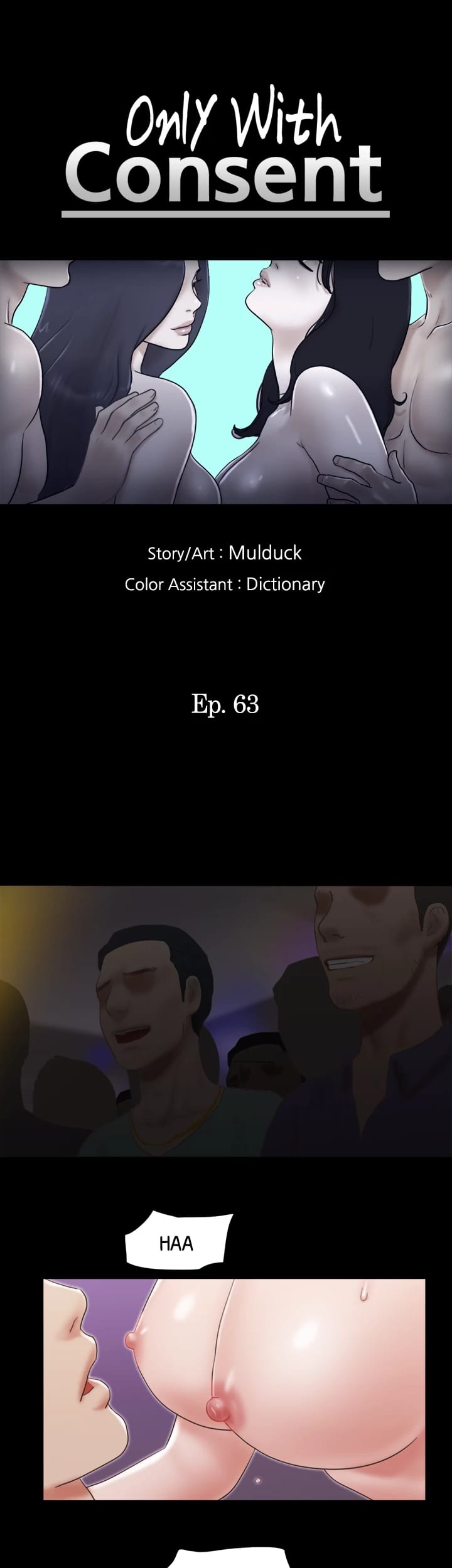 Everything is Agreed Upon (Uncensored), chapter 63, page 5 of 27