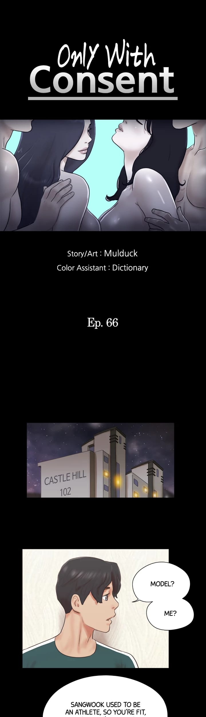 Everything is Agreed Upon (Uncensored), chapter 66, page 6 of 28
