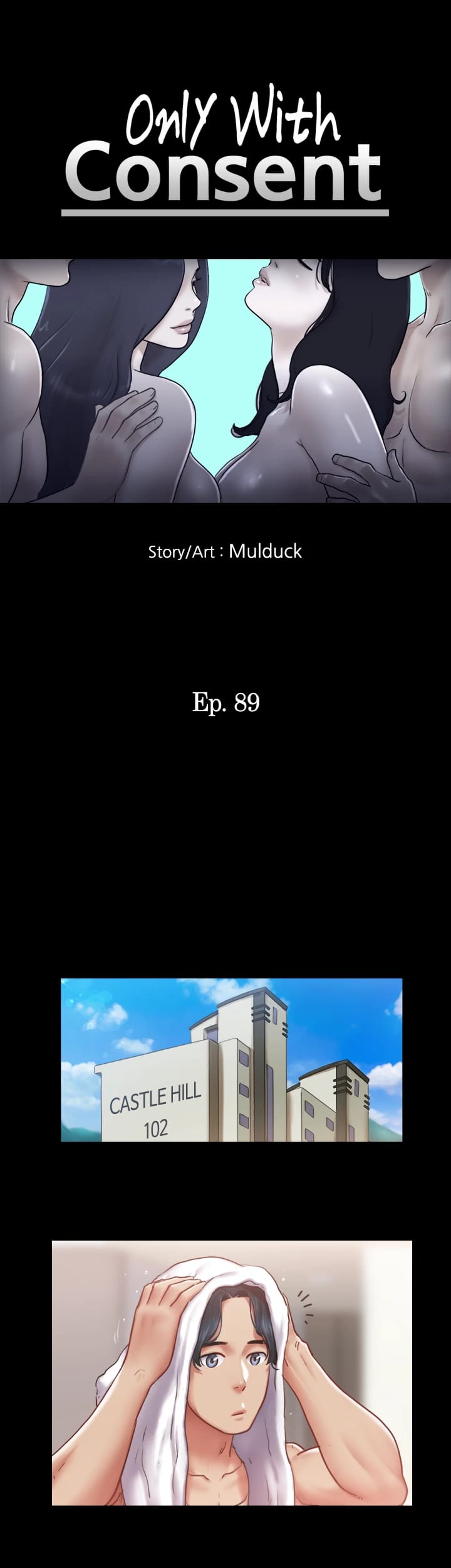 Everything is Agreed Upon (Uncensored), chapter 89, page 5 of 29