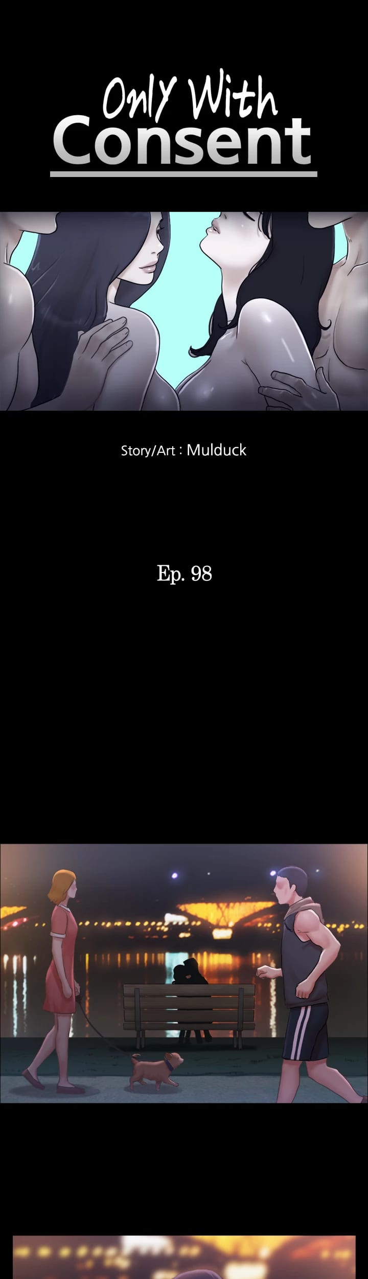 Everything is Agreed Upon (Uncensored), chapter 98, page 6 of 36