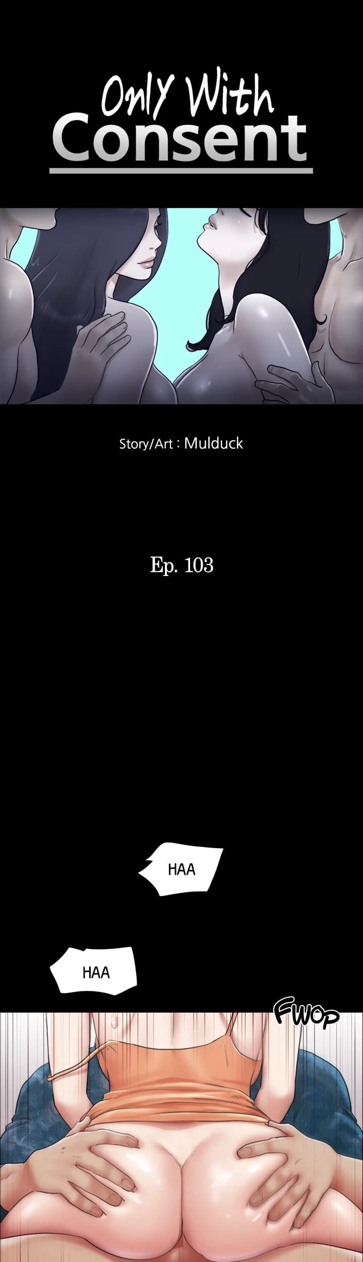 Everything is Agreed Upon (Uncensored), chapter 103, page 7 of 43
