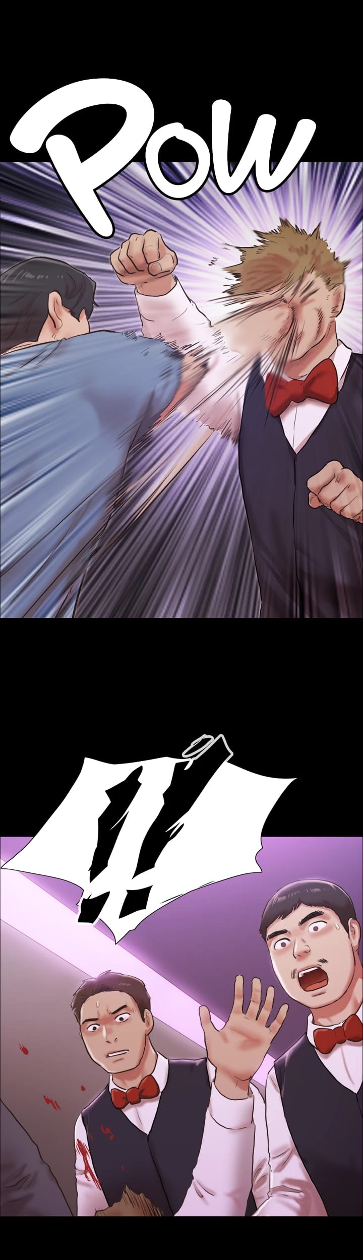 Everything is Agreed Upon (Uncensored), chapter 103, page 34 of 43