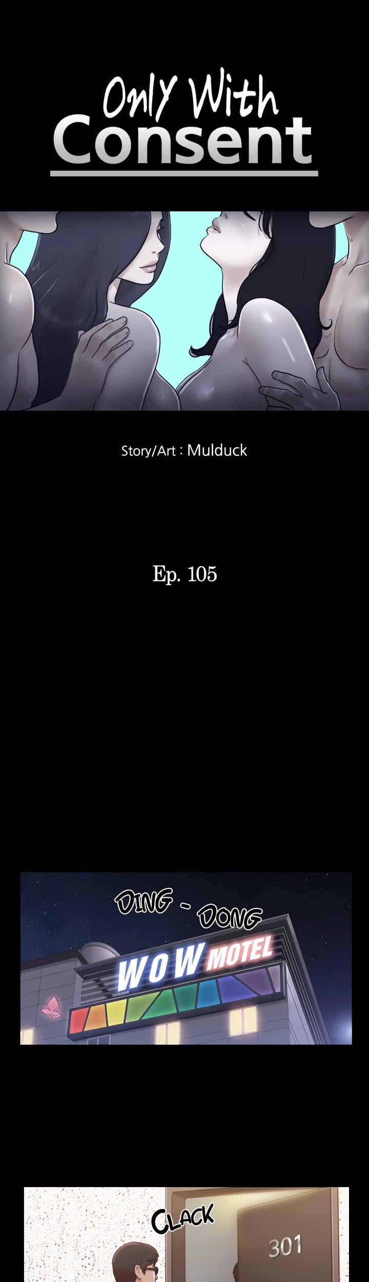 Everything is Agreed Upon (Uncensored), chapter 105, page 7 of 44