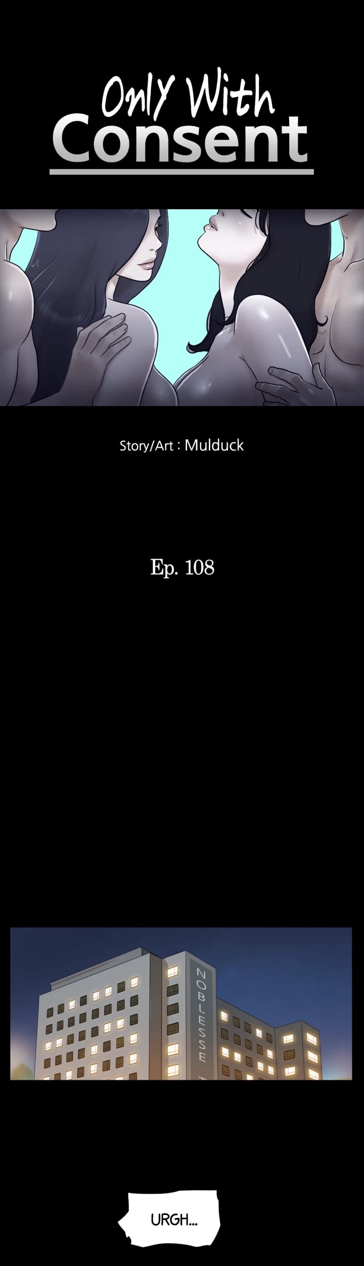 Everything is Agreed Upon (Uncensored), chapter 108, page 5 of 47