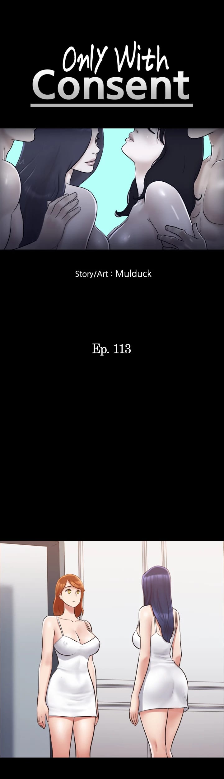 Everything is Agreed Upon (Uncensored), chapter 113, page 8 of 47